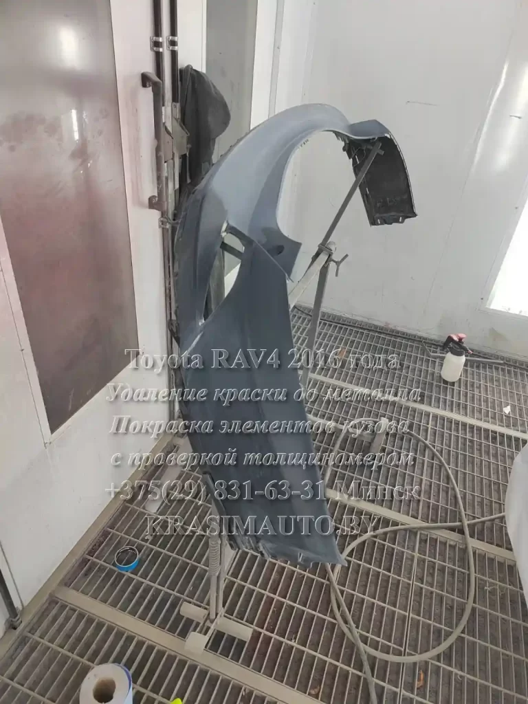 rav4-2016-12