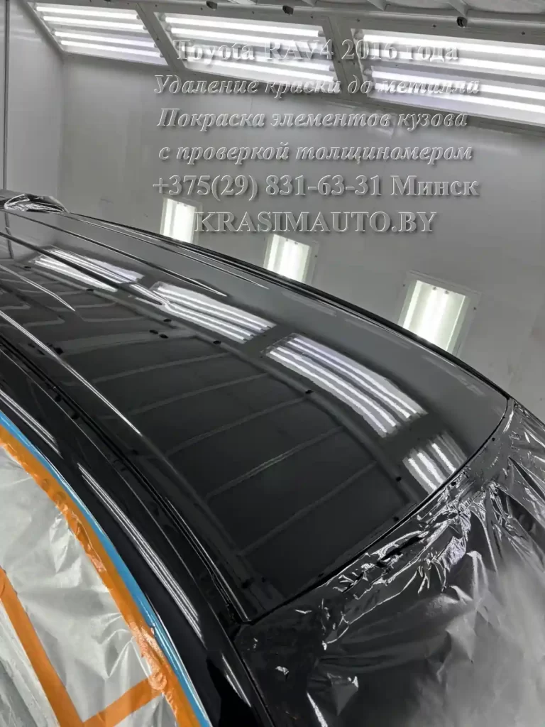 rav4-2016-13