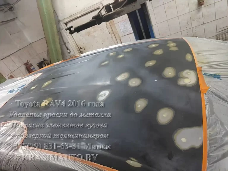 rav4-2016-14