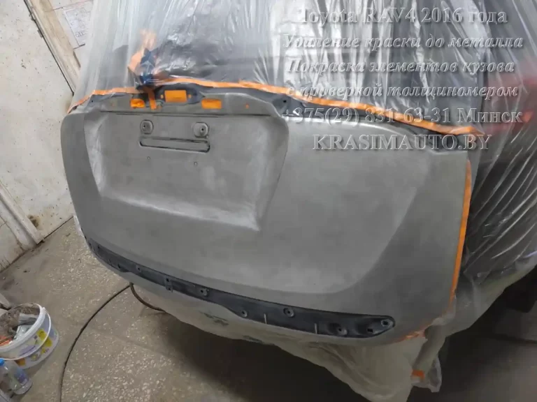 rav4-2016-15