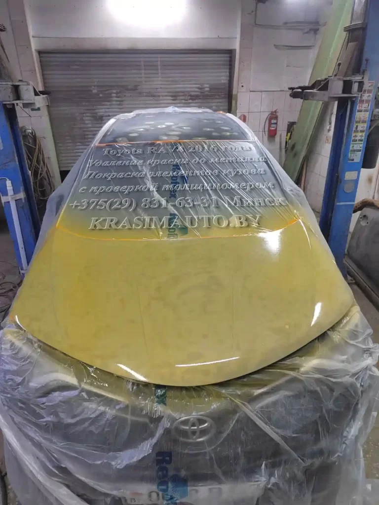 rav4-2016-16