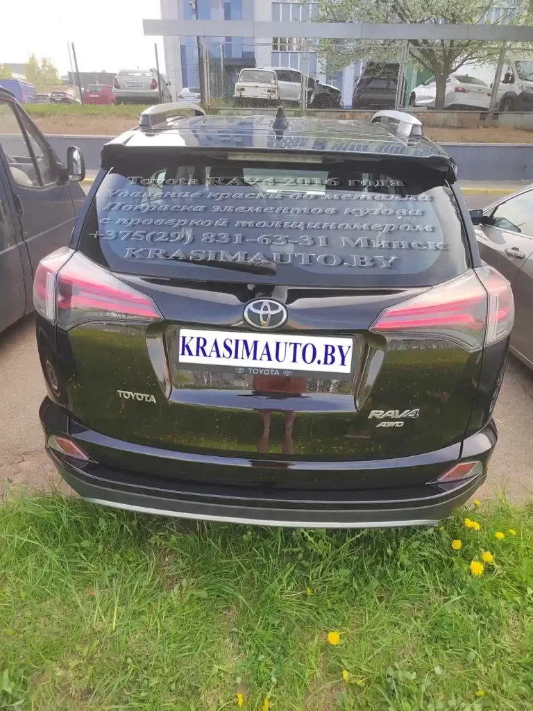 rav4-2016-19