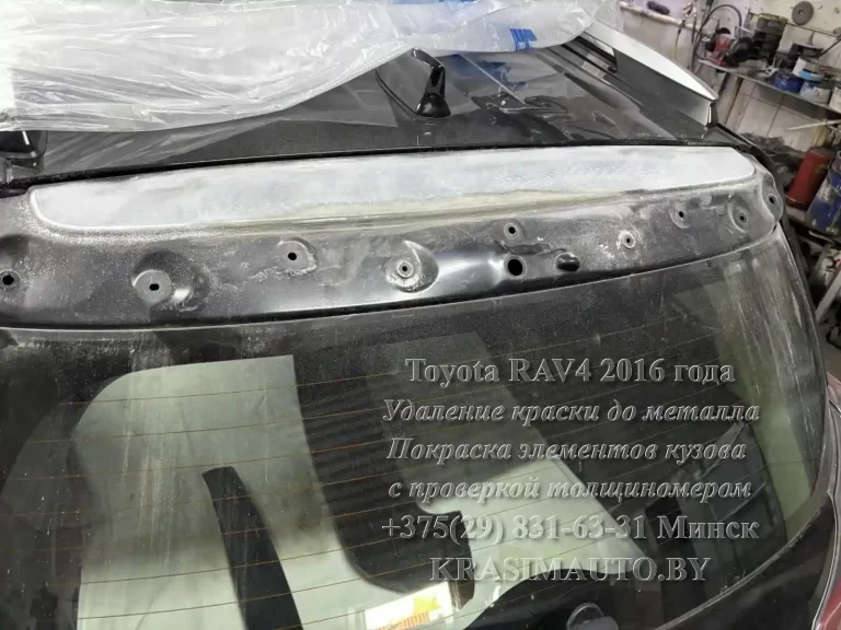 rav4-2016-21