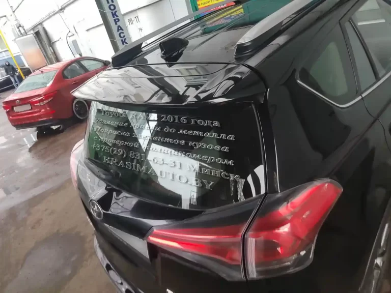 rav4-2016-22