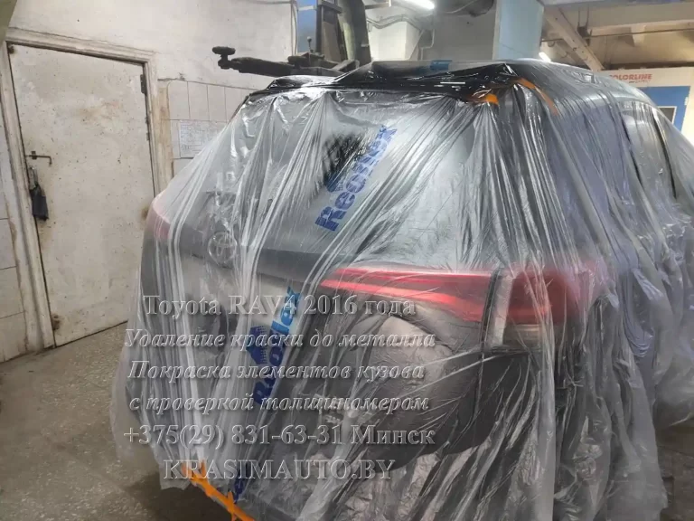 rav4-2016-23