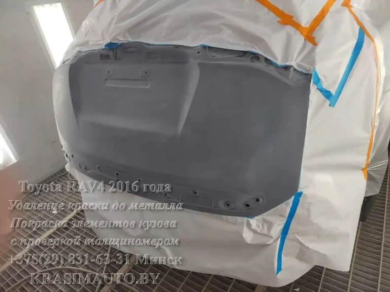 rav4-2016-6