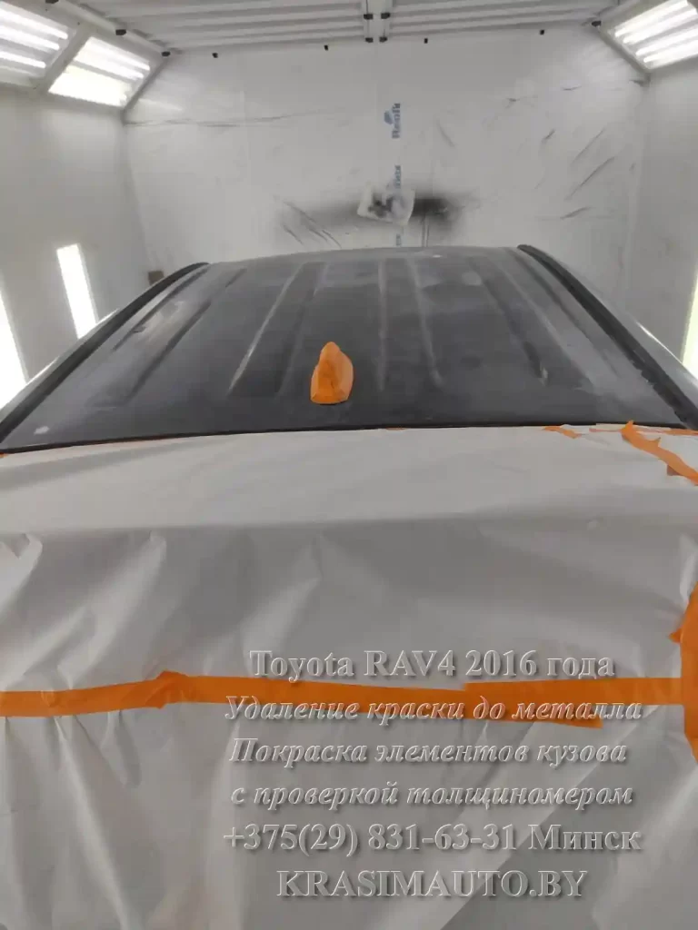 rav4-2016