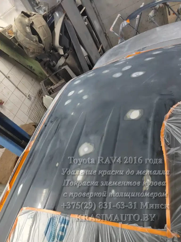 rav4-2016-9