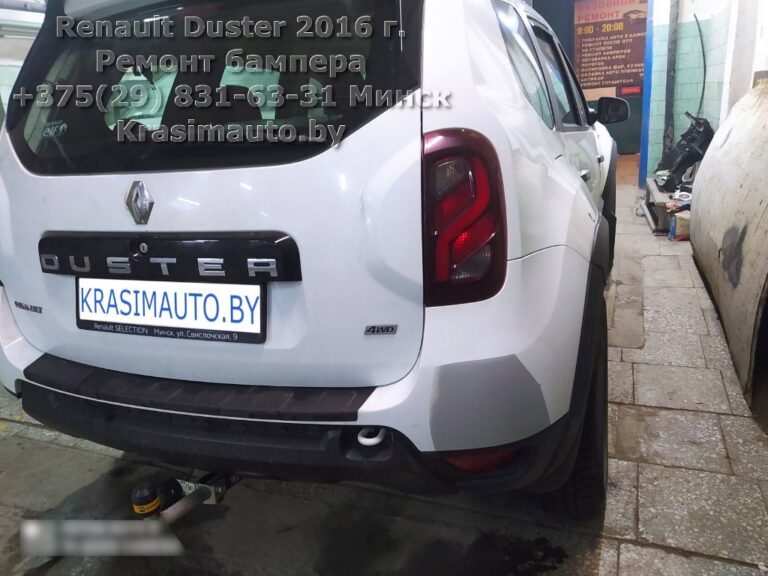 renault duster 2016