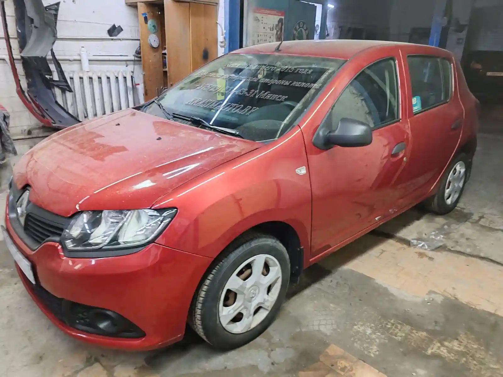 sandero-2015-4