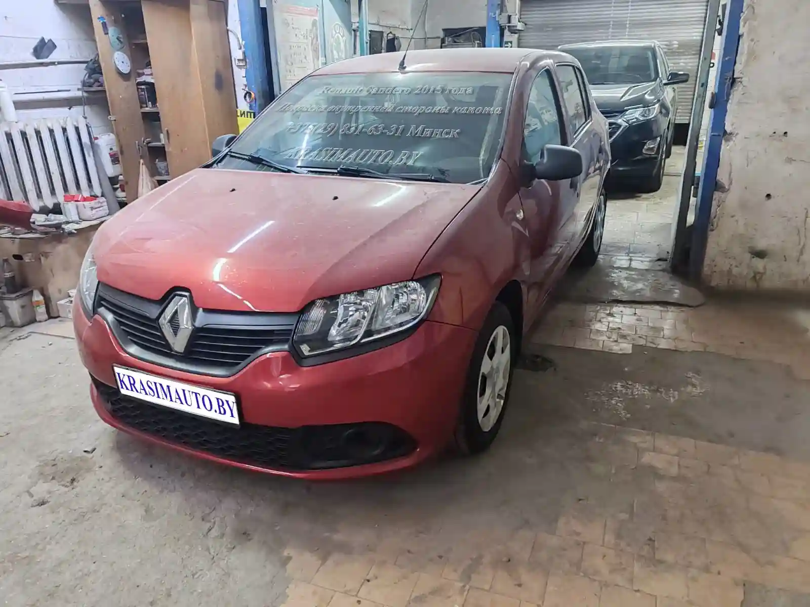 sandero-2015-5