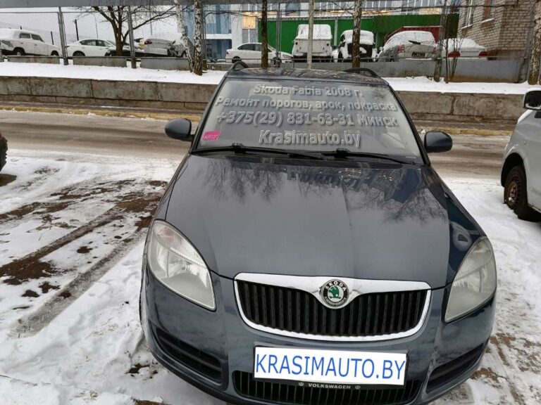 skoda fabia 2008 -2