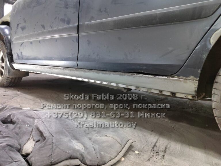 skoda fabia 2008 -7