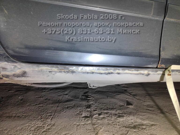 skoda fabia 2008 -9