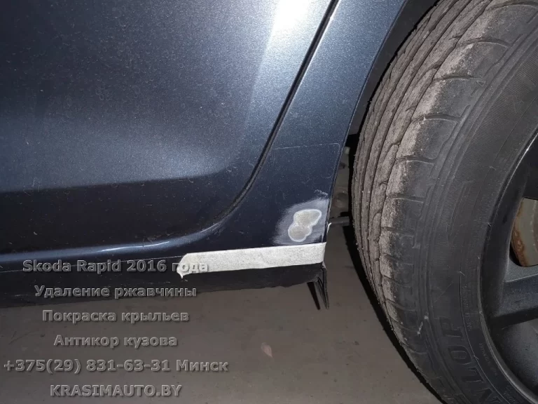 skoda rapid - 11