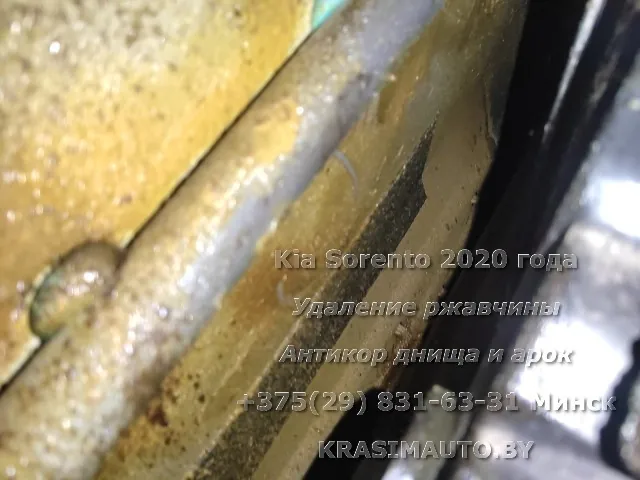 sorento-2020 -1
