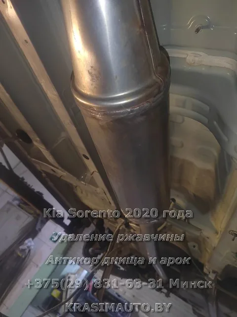 KIA Sorento 2020 г. До