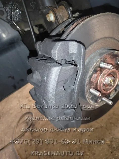 sorento-2020 -11