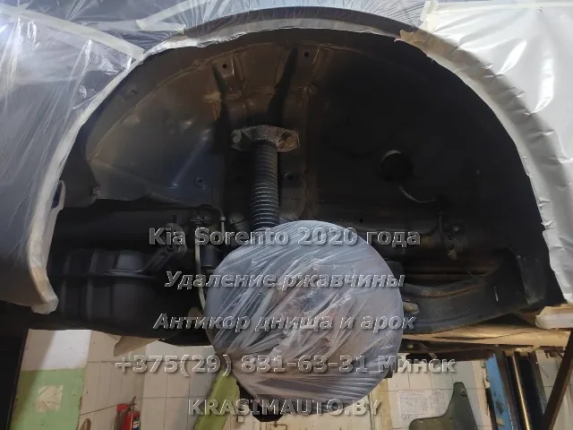 sorento-2020 -12