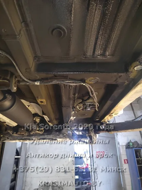 KIA Sorento 2020 г. После