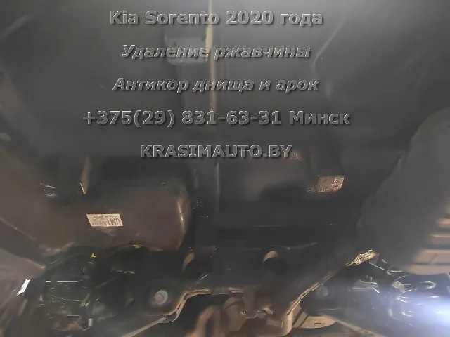 sorento-2020 -17