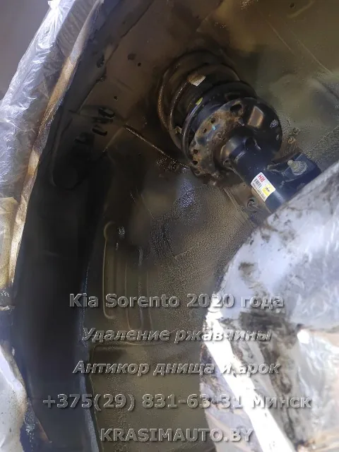 sorento-2020 -19