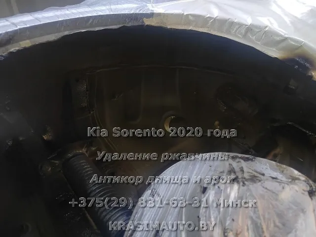 sorento-2020 -20