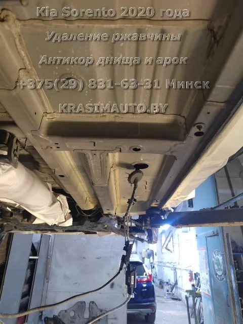 sorento-2020 -4