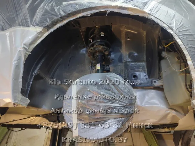 sorento-2020 -5