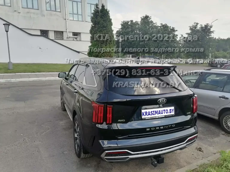 sorento 2021 -5