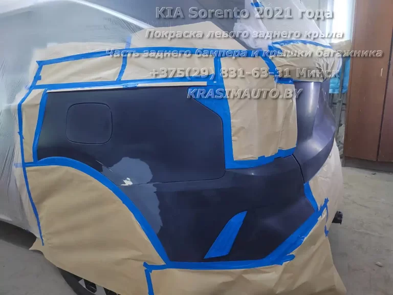 sorento 2021