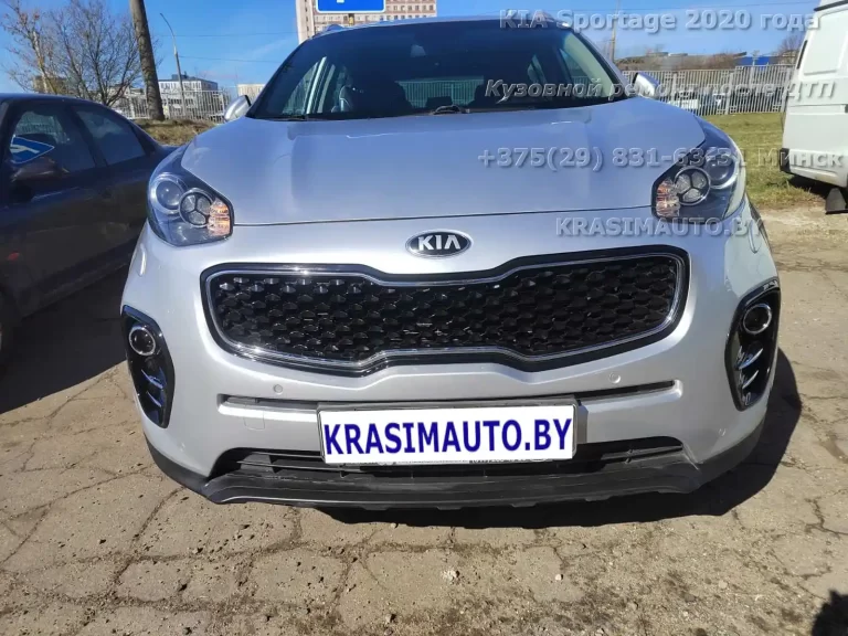 sportage-2020-1-11