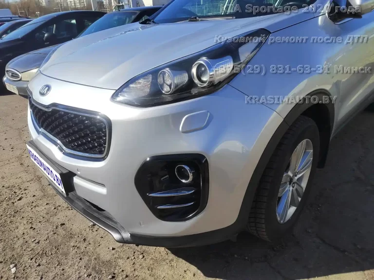 sportage-2020-1-12