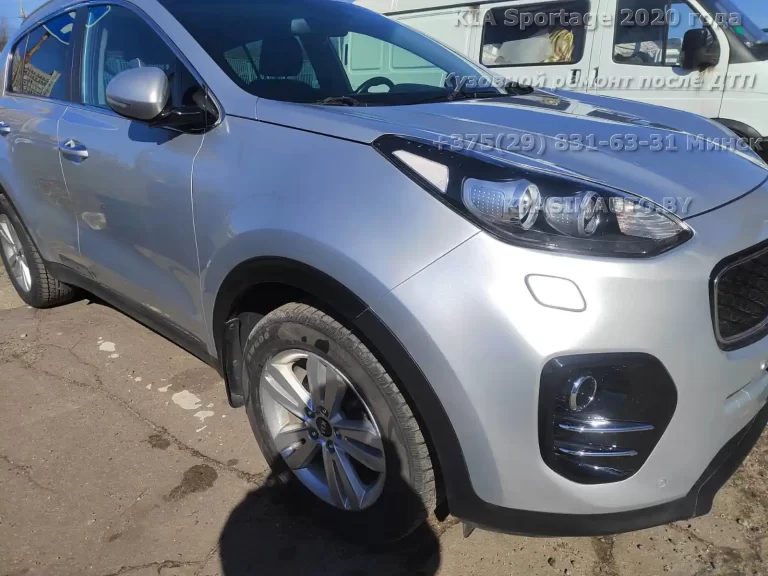 KIA Sportage 2020 года После