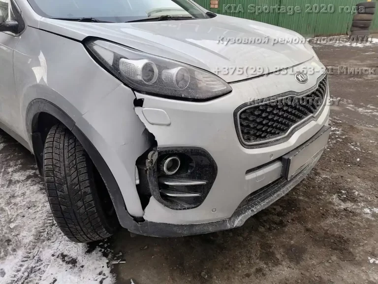 Кузовной ремонт KIA Sportage 2020 года после ДТП