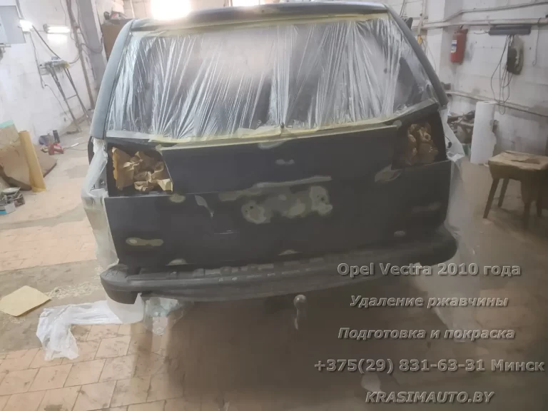 vectra-2010-13