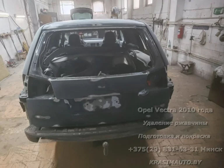 vectra-2010-14