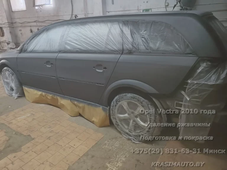 vectra-2010-19