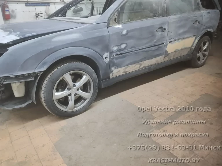 vectra-2010-20