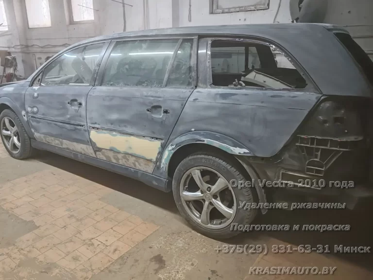 vectra-2010-21