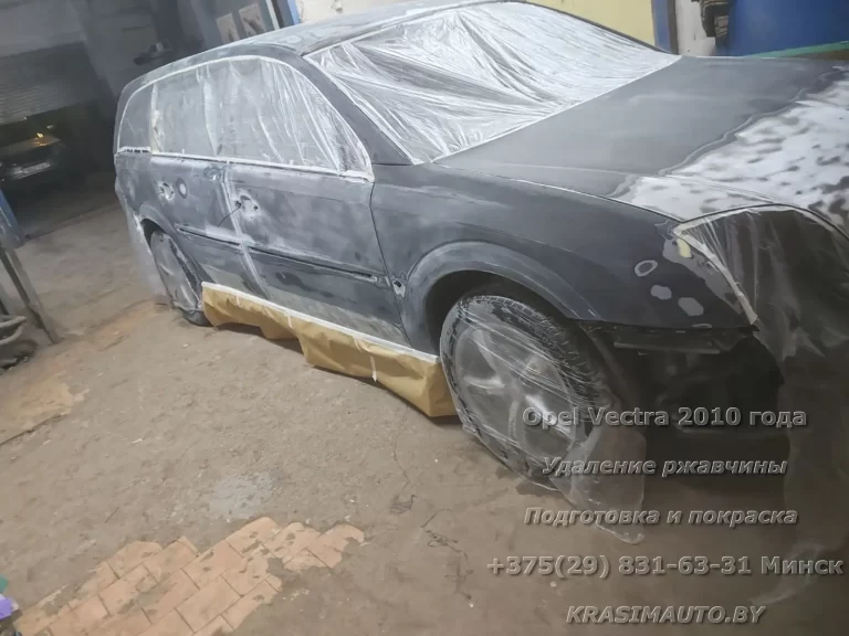 vectra-2010-23