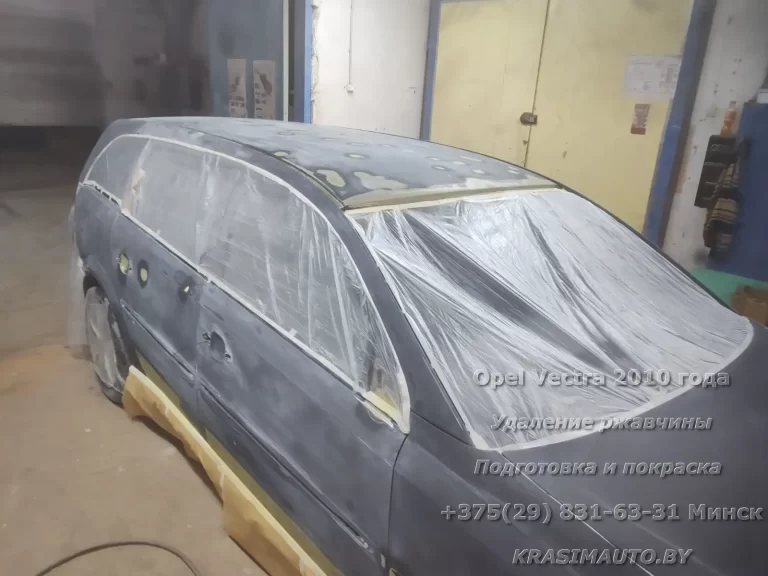 vectra-2010-25