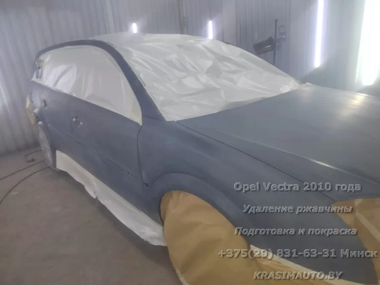 vectra-2010-30