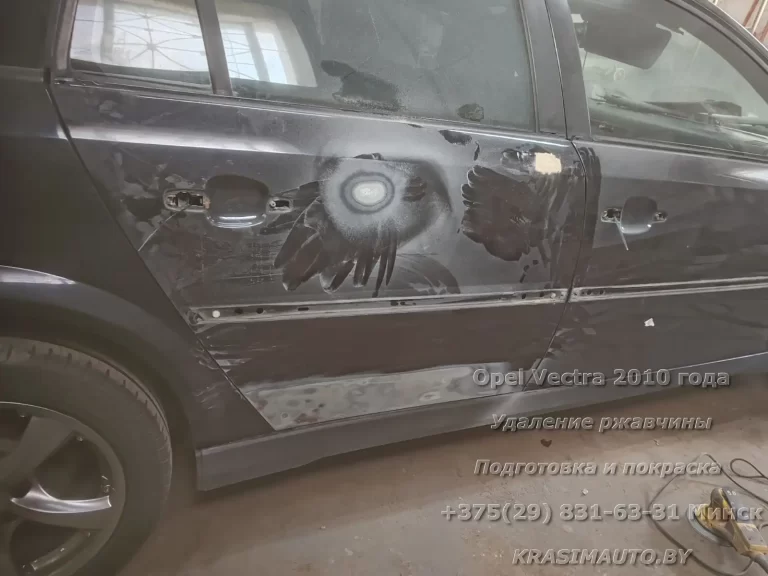 Opel Vectra 2010 года До