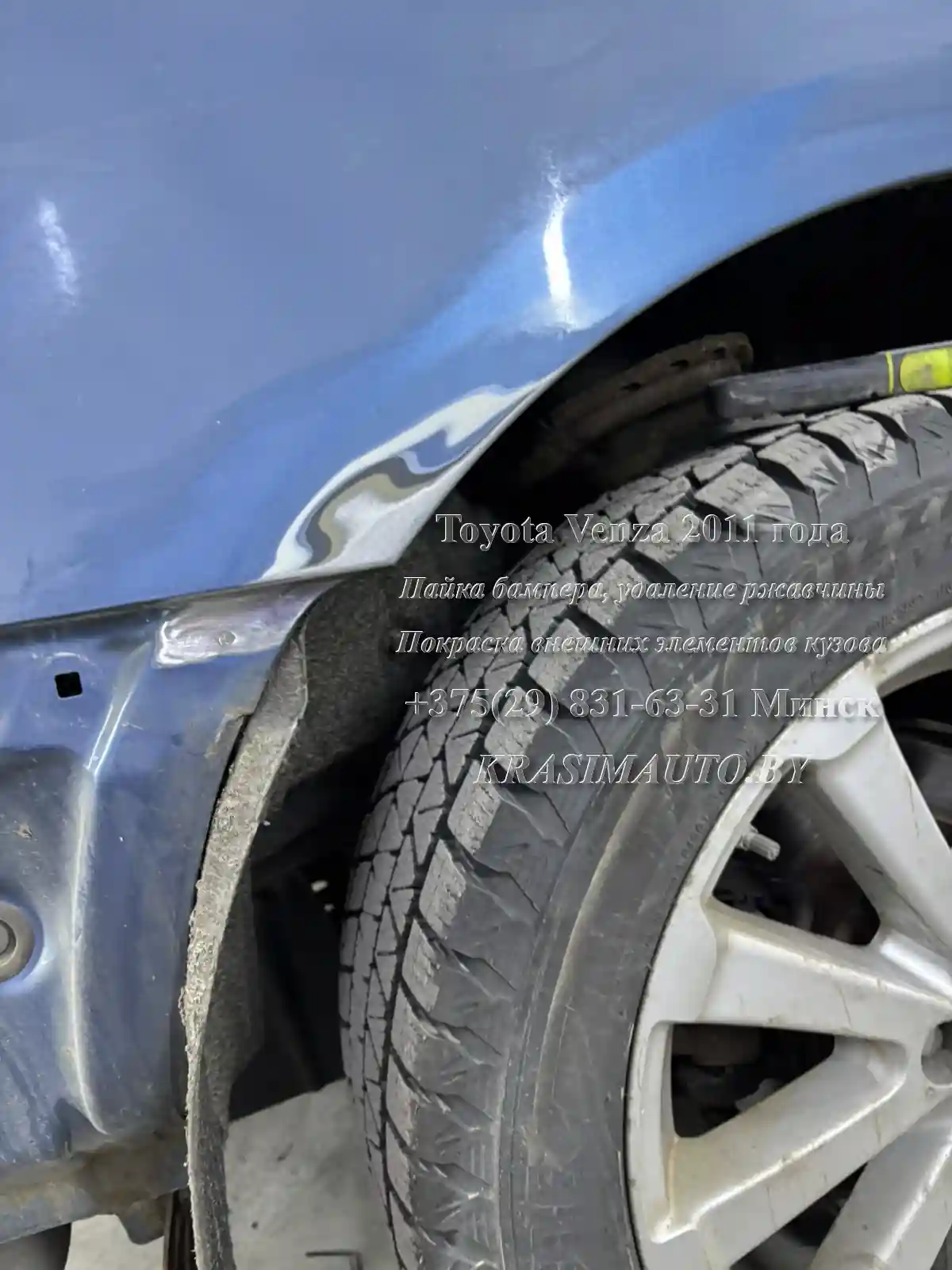 venza-2011-20