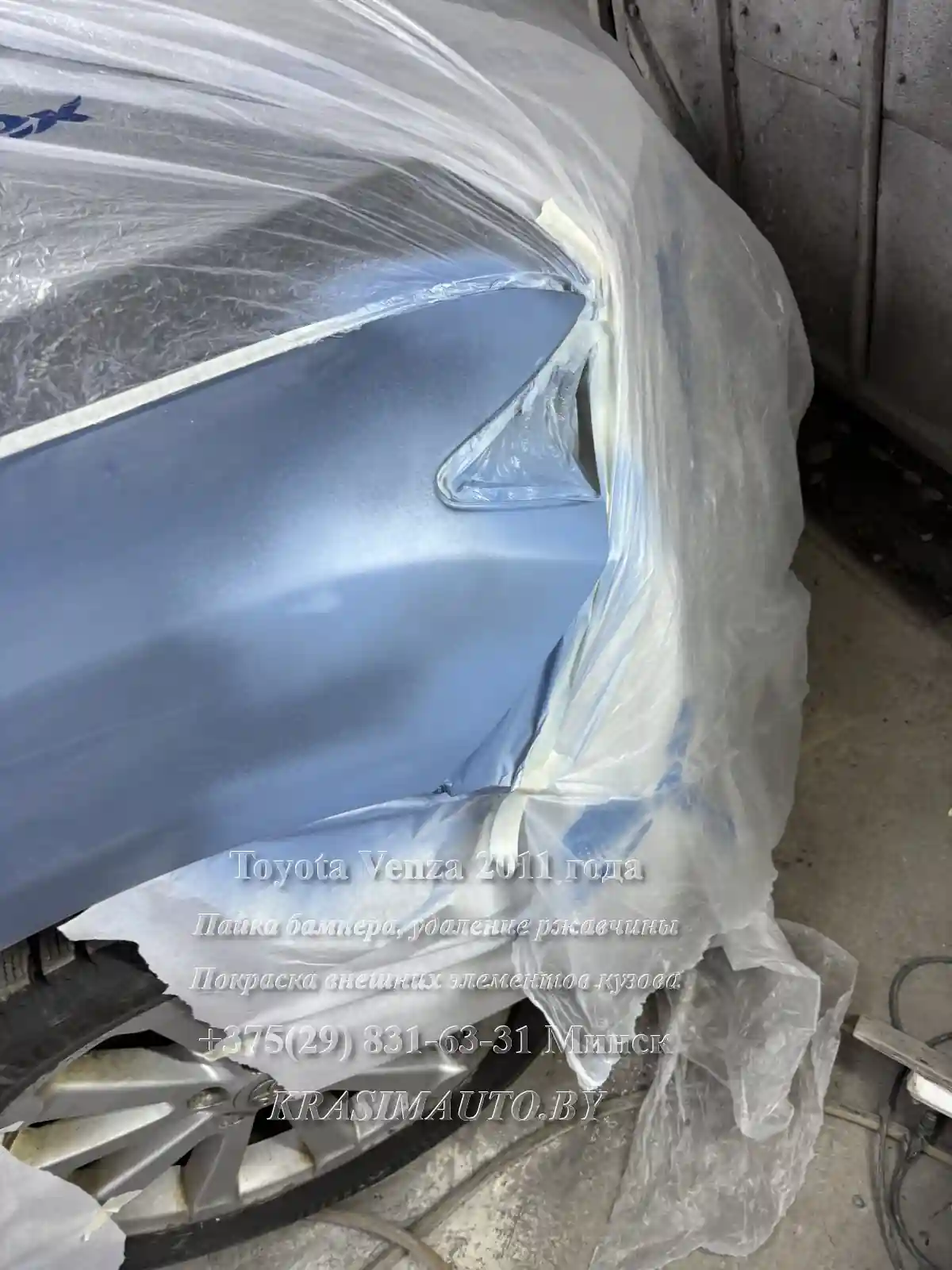 venza-2011-21