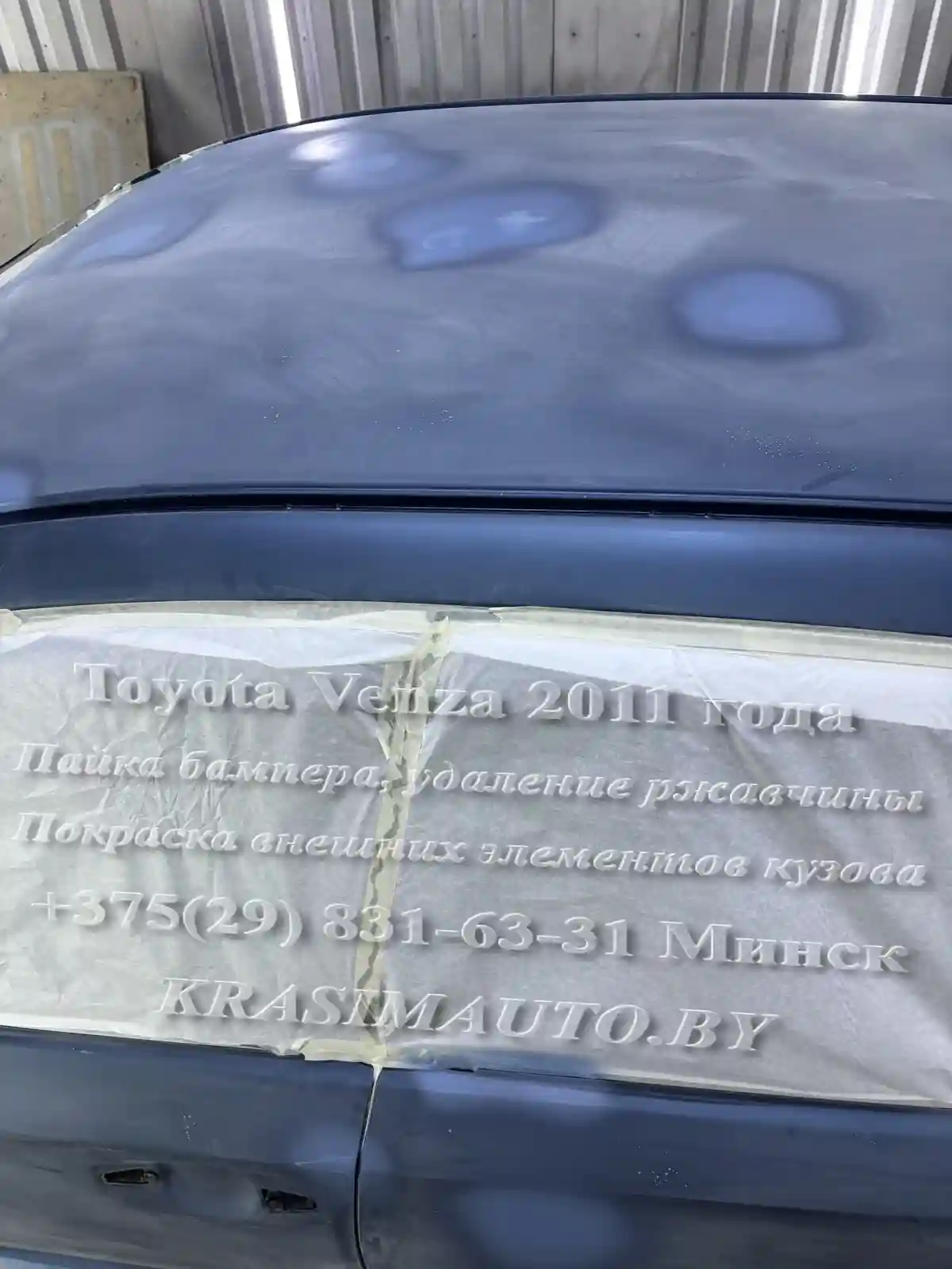 venza-2011-23