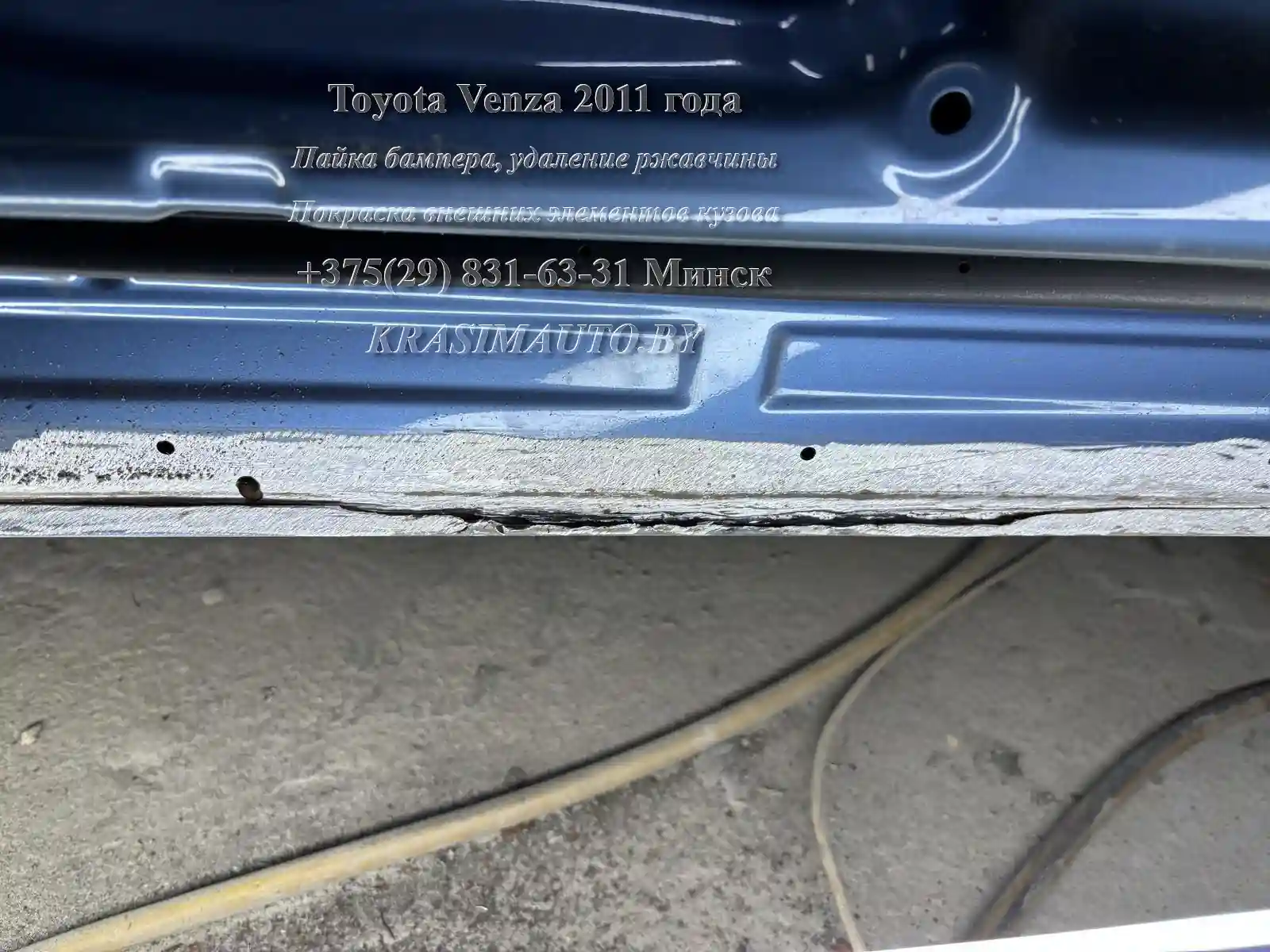venza-2011-26