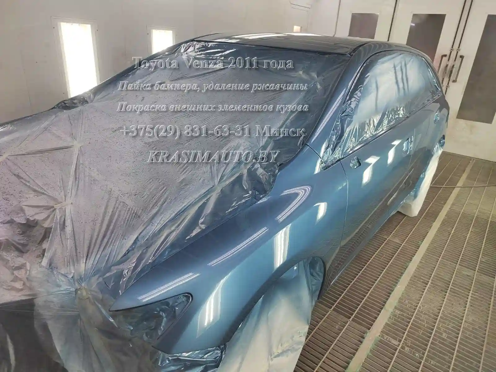 venza-2011-3