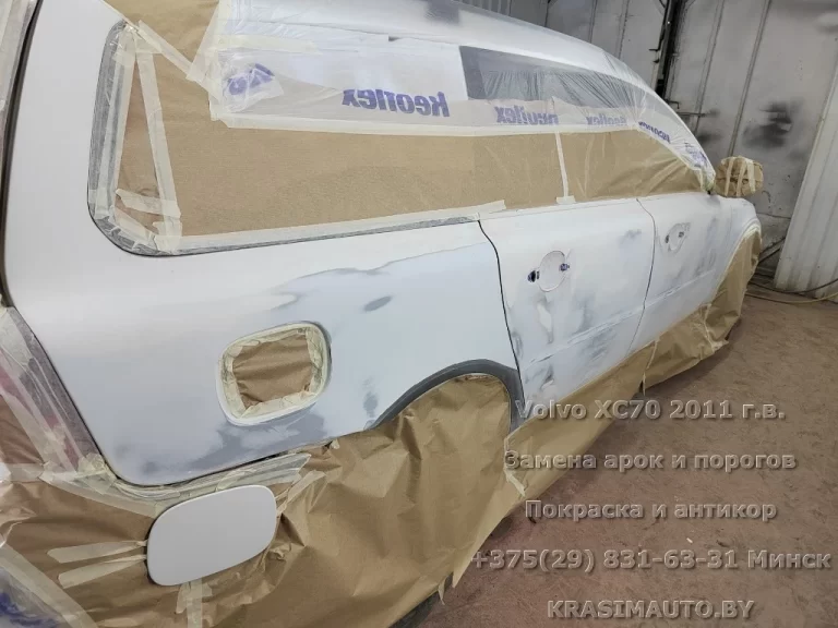 volvo xc70 - 15
